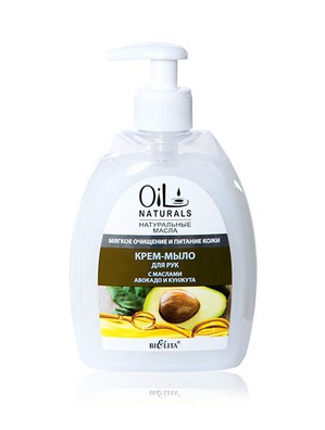 Bielita / Oil Naturals Крем-мыло для рук с маслами авокадо и кунжута