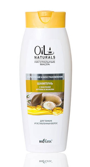 Bielita / Oil Naturals      