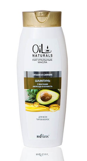 Bielita / Oil Naturals      