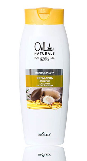 Bielita / Oil Naturals ����-���� ��� ���� � ������� ������ � ������