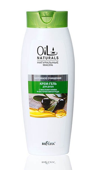 Bielita / Oil Naturals -        