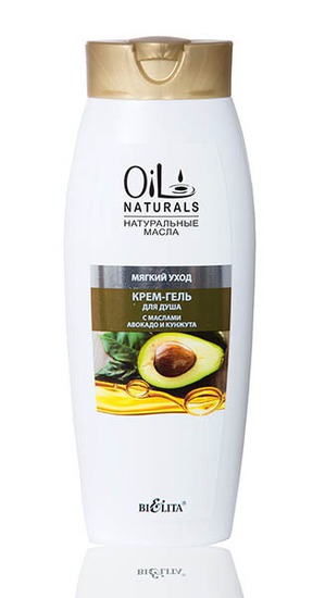 Bielita / Oil Naturals ����-���� ��� ���� � ������� ������� � �������