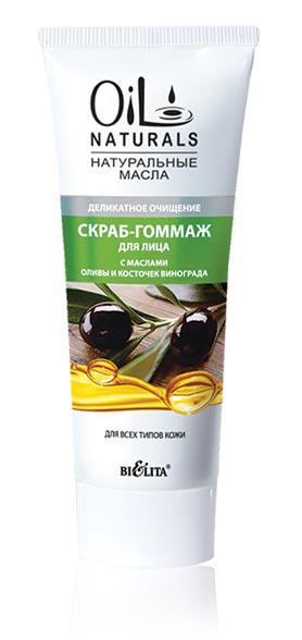 Bielita / Oil Naturals Скраб-гоммаж для лица с маслами оливы и косточек винограда