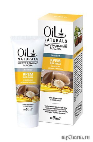 Bielita / Oil Naturals         