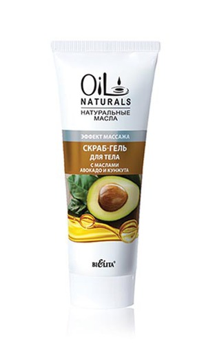 Bielita / Oil Naturals Скраб-гель для тела с маслами авокадо и кунжута