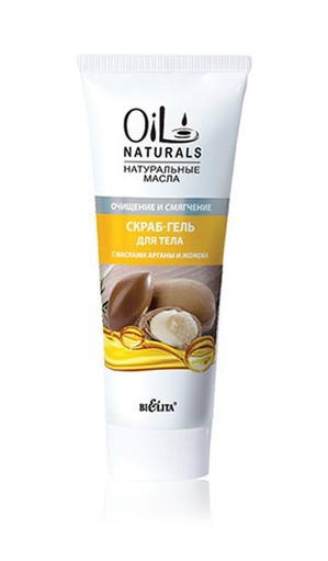 Bielita / Oil Naturals -       