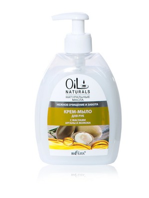 Bielita / Oil Naturals Крем-мыло для рук с маслами арганы и жожоба