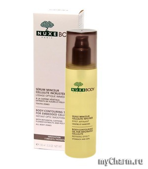 Nuxe /   Body Huile Minceur Cellulite Infiltree