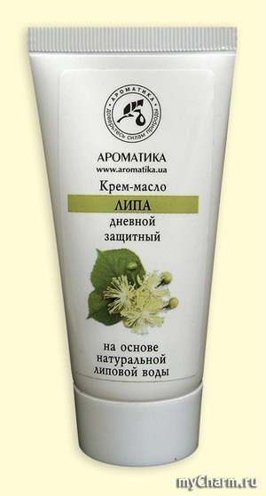 "Ароматика" / Крем для лица Крем-масло дневной защитный на основе натуральной липовой воды Липа
