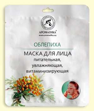 "Ароматика" / Маска для лица Биоцеллюлозная лифтинг-маска Облепиха