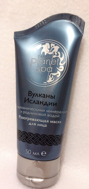 Avon / ����� ������������� ��� ���� Planet Spa "������� ��������"