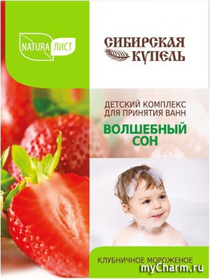 Naturalist /        ( )