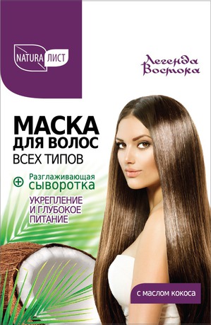 Naturalist /             +  