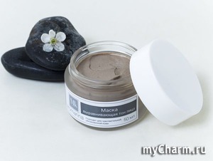 Aromarina / Маска, выравнивающая тон лица