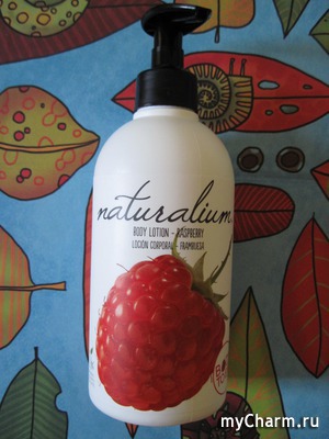 Naturalium /    Raspberry () 