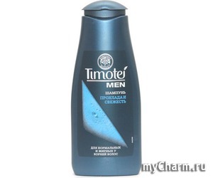 Timotei /    Men    