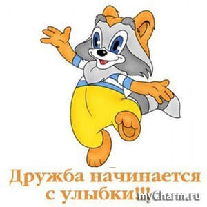 �� ������ ������ ���� �������