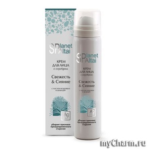 Planet SPA Altai /     & 