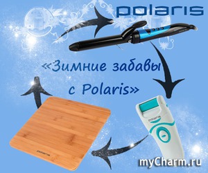    Polaris  myJulia.ru