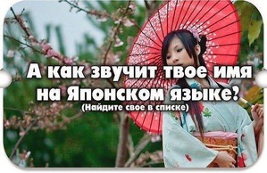 ��� �������� ���� ���?