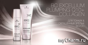 BC EXCELLIUM -   ,    