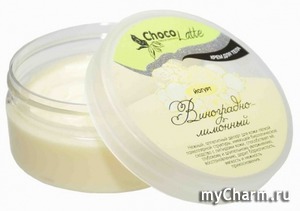 ChocoLatte / Крем для тела "Йогурт виноградно-лимонный"