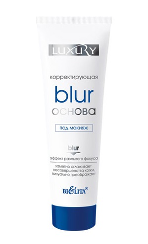 Bielita / Luxury  Blur-  