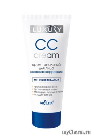 Bielita / Luxury CC cream Крем тональный для лица Цветовая коррекция