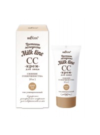 Bielita / Milk line CC крем для лица Сияние совершенства 10 в 1 SPF 15