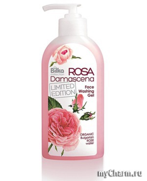 Bilka Collection /     Rosa Damascena