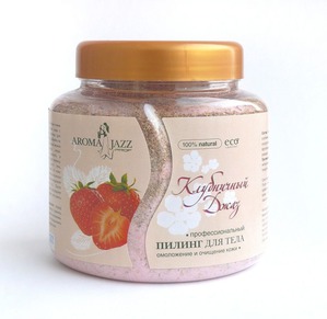 AROMA JAZZ / Пилинг для тела "Клубничный джаз"