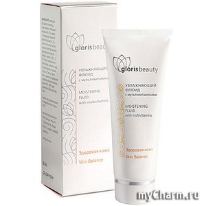 Gloris Beauty / Увлажняющий флюид с мультивитаминами