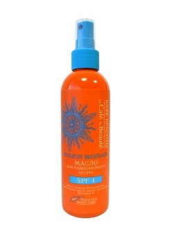 Le Cafe de Beaute /     SPF 4