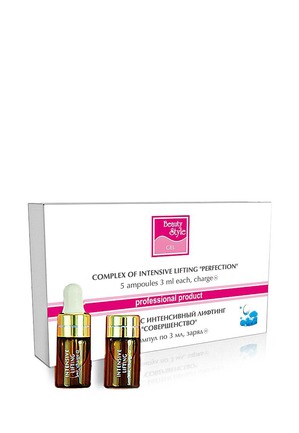 BEAUTY STYLE / �������� Complex of intensive lifting "Perfektion"