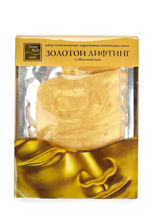 BEAUTY STYLE /     "" " "