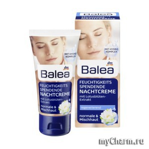 Balea / ���� ��� ���� Feuchtigkeits Spendende Nachtcreme