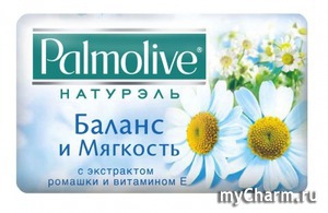 Palmolive / Туалетное мыло Натурэль "Баланс и Мягкость" с экстрактом ромашки и витамина Е