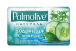   Palmolive