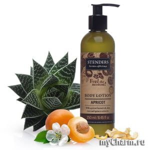 Stenders /    Body lotion Apricot