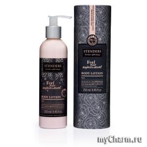 Stenders / Лосьон для тела Body lotion Pearl