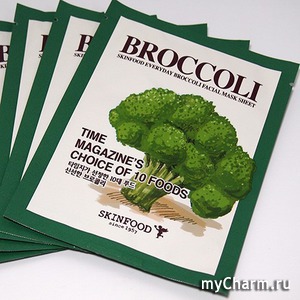 SKINFOOD /   Everyday Broccoli Facial Mask Sheet