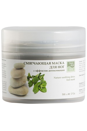 BEAUTY STYLE /    Nature soothinq detox foot mask