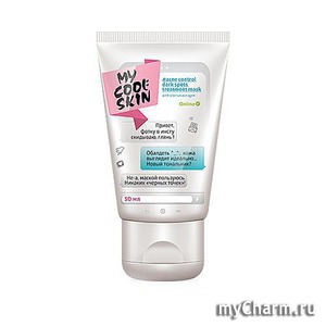 " " /    My Cool Skin         