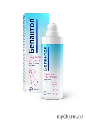 Bayer / Бепантол , эмульсия от растяжек, уход за кожей для мам