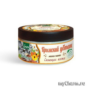 "Душистый мир" / Убтан-маска для лица с какао "Сияющая кожа"