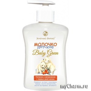 "Зеленый Алтай" / Молочко детское для тела