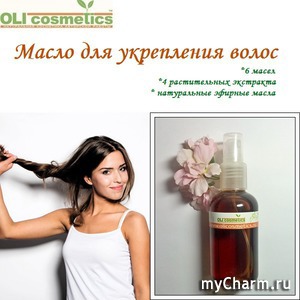OLIcosmetics /    