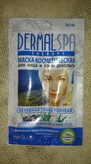            Dermal Spa.