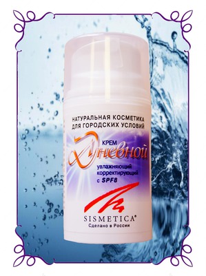 SISMETICA /      SPF8