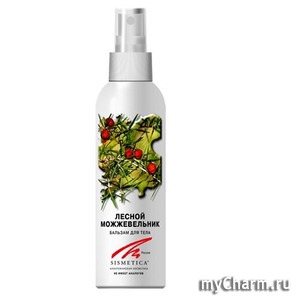 SISMETICA / Бальзам для тела «Лесной можжевельник»